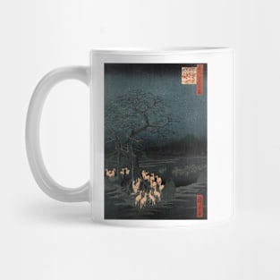 New Year's Eve Foxfires at the Changing Tree Mug